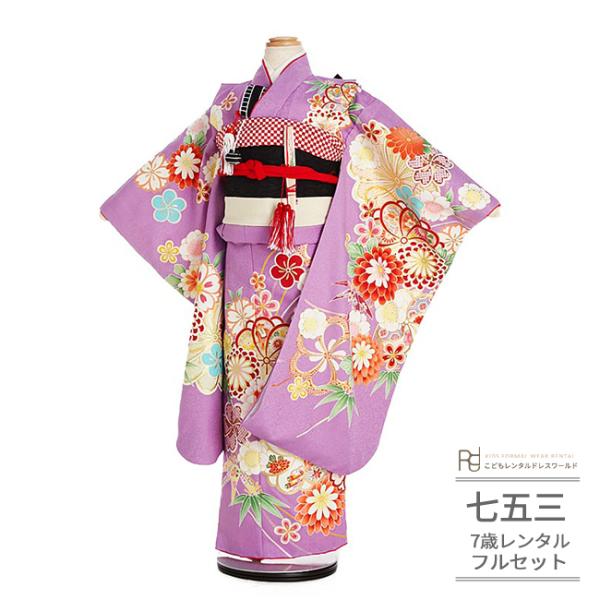空き状況は「すべて見る」を押してチェック！商品名         ：七五三 着物 7歳（七才） 女の子 レンタル 四つ身 フルセット モダン レトロ 紫 ラベンダー パープル 赤 花尽くし 0249 おしゃれ トレンド おそろい素材　　　　...
