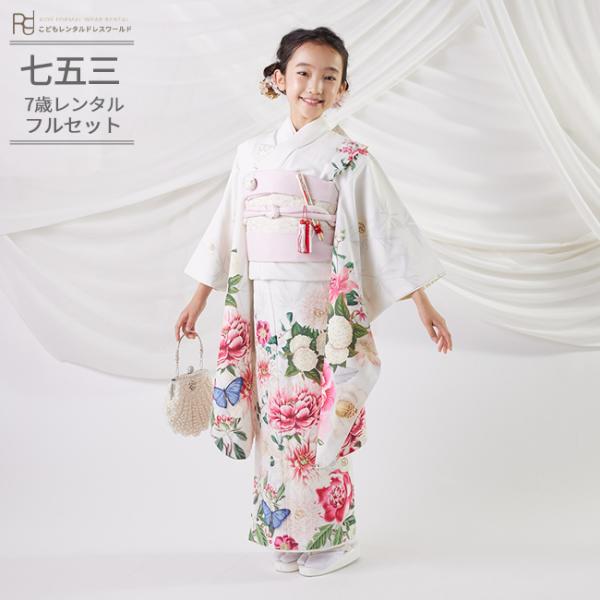 rentaldress-kids_kap0356