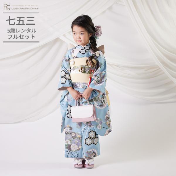 rentaldress-kids_kap0401