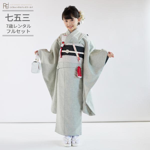 rentaldress-kids_kap0423