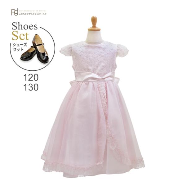 空き状況は「すべて見る」を押してチェック！上品ながら、かわいらしいフリフリ感のあるドレスです。ラップタイプのオーバースカートにはフリルがたっぷりと付いていますので実際に着て歩いていただくとフリフリとスカートが優雅にゆれてお勧めです。★こちら...