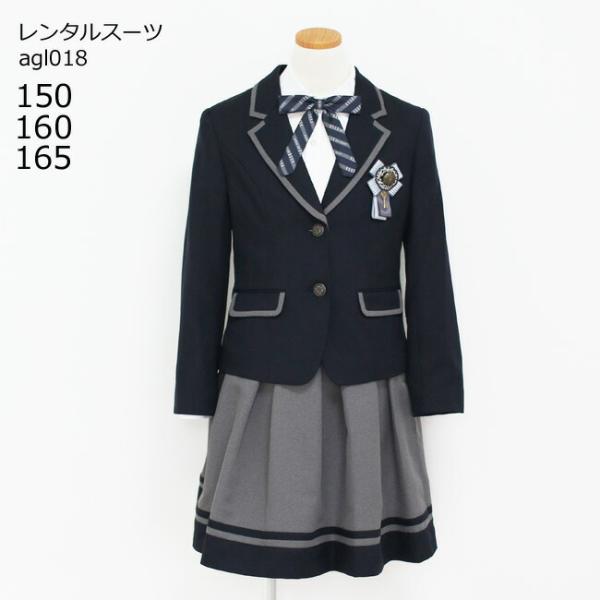 空き状況は「すべて見る」を押してチェック！ブラウスやリボンタイなどが全てコーディネートされた女児ジュニア用スーツセット。2つボタンのネイビージャケット、グレー地に裾がネイビーのタックスカート、 ロゴ入りネイビーのネクタイ、白ブラウスを合わせ...