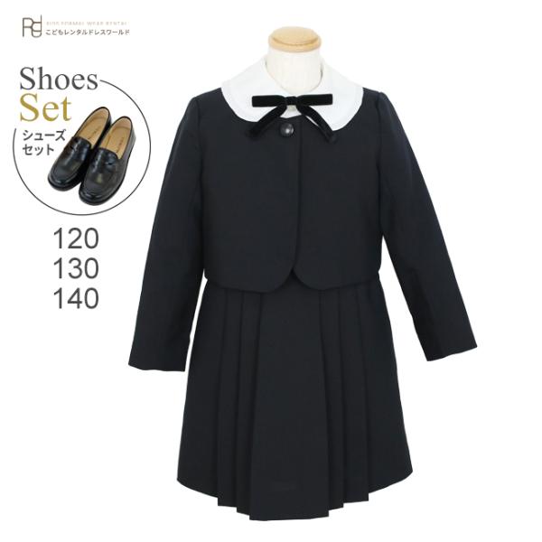 空き状況は「すべて見る」を押してチェック！【急なお通夜やお葬式に】【女児喪服・礼服】 清楚で上品な濃紺のジャンバースカートとブラウス、ボレロのアンサンブルスーツセット。ダブルボタンのジャンバースカートと、ブラウス、ベロアリボン、一つボタンの...