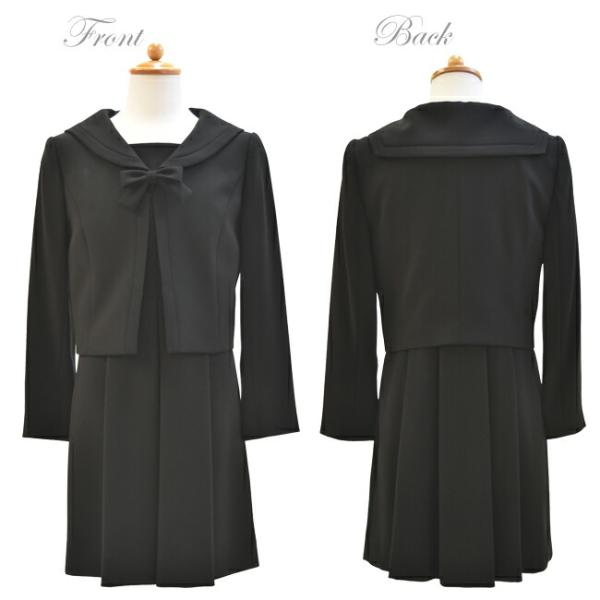 喪服 黒靴下 お数珠セット フォーマル子供服 靴セット ジュニア レディース ブラックmargl001 日本製 ワンピースアンサンブルセット140 150 9号 Buyee Buyee 日本の通販商品 オークションの代理入札 代理購入