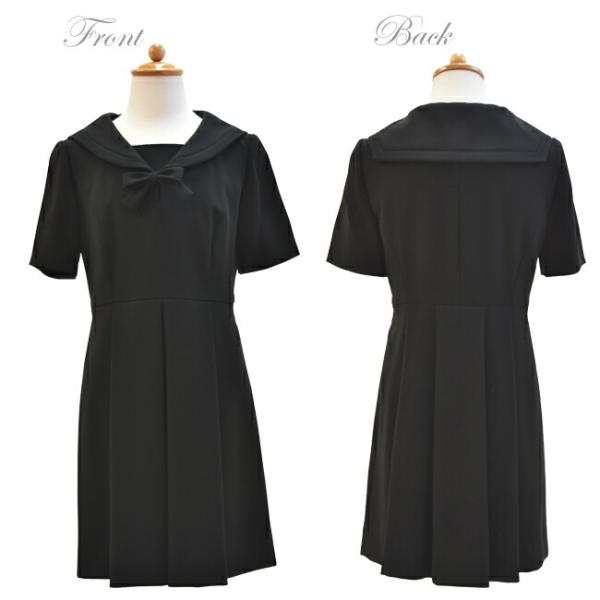 喪服 黒靴下 お数珠セット フォーマル子供服 靴セット ジュニア レディース ブラックmargl001 日本製 ワンピースアンサンブルセット140 150 9号 Buyee Buyee 日本の通販商品 オークションの代理入札 代理購入