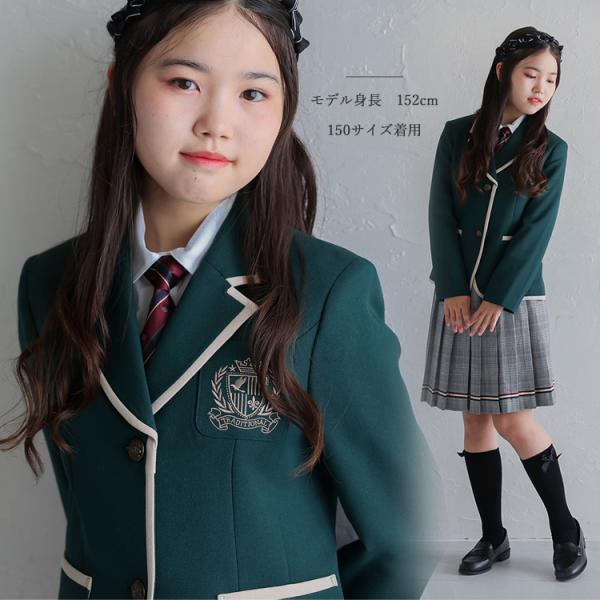 空き状況は「すべて見る」を押してチェック！パイピングを施したグリーンのブレザーとグレンチェック柄プリーツスカートのスーツセットです。制服のような正統派デザインは入学式や卒業式にぴったりです。★こちらのレンタル期間は【お届け日を含め3泊4日】...
