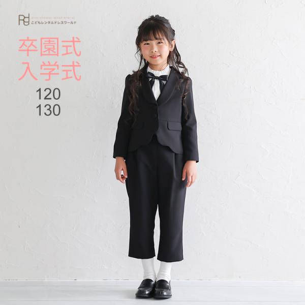 rentaldress-kids_kyv0038