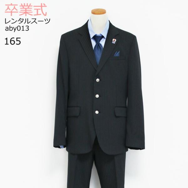 空き状況は「すべて見る」を押してチェック！商品名 ：卒業式 スーツ 男の子 レンタル 3泊4日 靴なし 子供服 フォーマル ジュニア フルセット パンツスーツ かっこいい おしゃれ トレンド おそろい 165 黒 ブラック ストライプ ab...