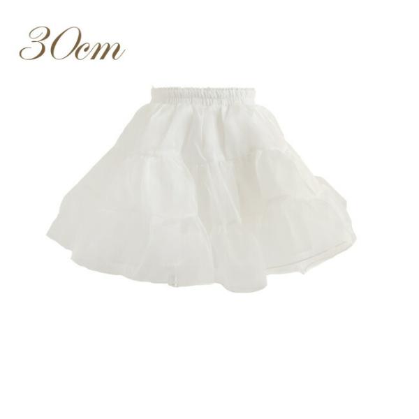 空き状況は「すべて見る」を押してチェック！プリンセスドレスやフォーマルドレスをとにかくボリュームUPさせたい方に♪どんな色のドレスにも安心して合わせられる定番のピュアな「白」当店のコスチュームドレスはもちろんフォーマルドレスや普段着のスカー...