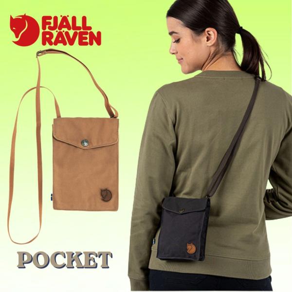 FJALLRAVEN フェールラーベン Pocket G-1000 スウェーデン ポケット ショルダー サコッシュ バッグ 軽量