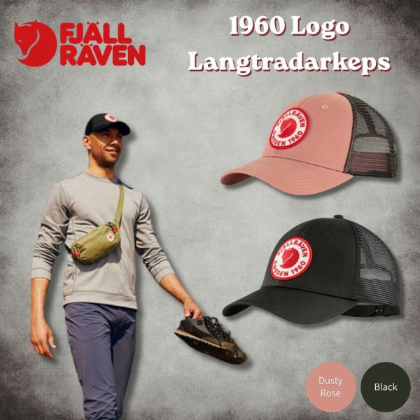 FJALLRAVEN フェールラーベン 1960 Logo Langtradarkeps  ロゴロングトラダークキャップ 78138 メッシュキャップ  レディース メンズ