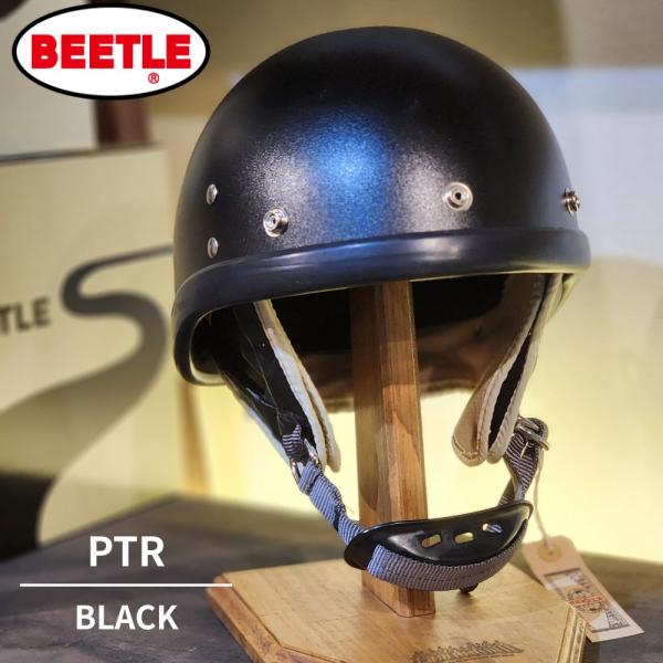 OCEAN BEETLE  PTR オーシャンビートル ヘルメット ヴィンテージ ハーフキャップ インテリア