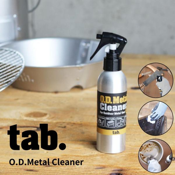 tab. タブ O.D.Metal Cleaner メタル クリーナー 汚れ落とし 防錆 錆防止 錆止め 黒皮鉄 ナイフ アイアンギア ツール 手入れ 拭くだけ アウトドア