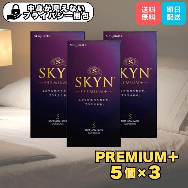 Hyper Knife HK Cream 1000ml 2個セット Amazon.co.jp: 大同化工 錠剤半錠器 プチはんぶんこII