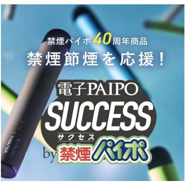 ⭐︎まとめ買いお得⭐︎非喫煙者⭐︎とまと様 hq720.jpg?sqp=-