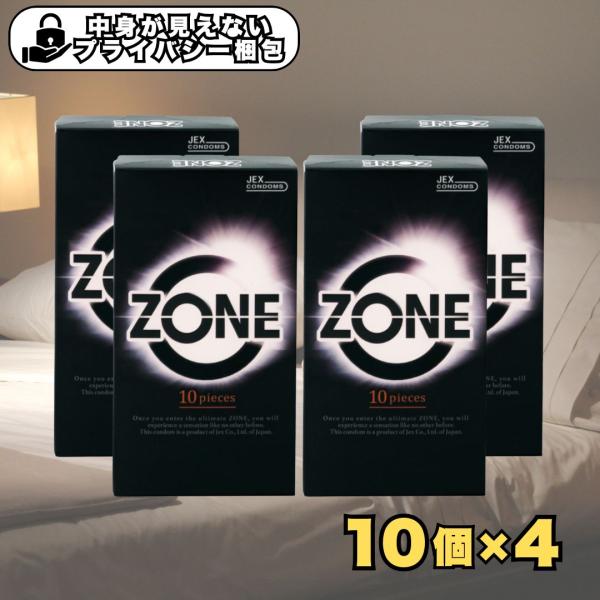ZONE ゾーン コンドーム ゴム  10個入り 4箱 ジェクス 避妊具溶けるほどの快感を生み出すZONEステルスゼリーの凄さの秘密!度重なる処方改良と検証を行い、遂に実現した「ステルスゼリー」。しなやかで柔らかなフィット感の天然ラテックス...