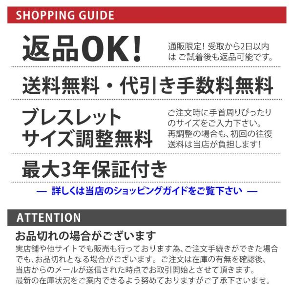 【【お1人様1点限り】】 デイトジャスト Y番 レディース（女性 ...