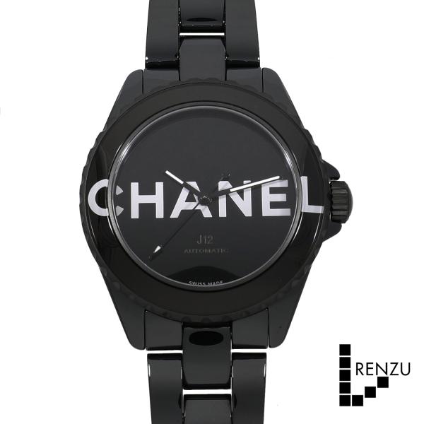 J12 [新品]シャネル ウォンテッド ドゥ シャネル 38MM ブラック H7418