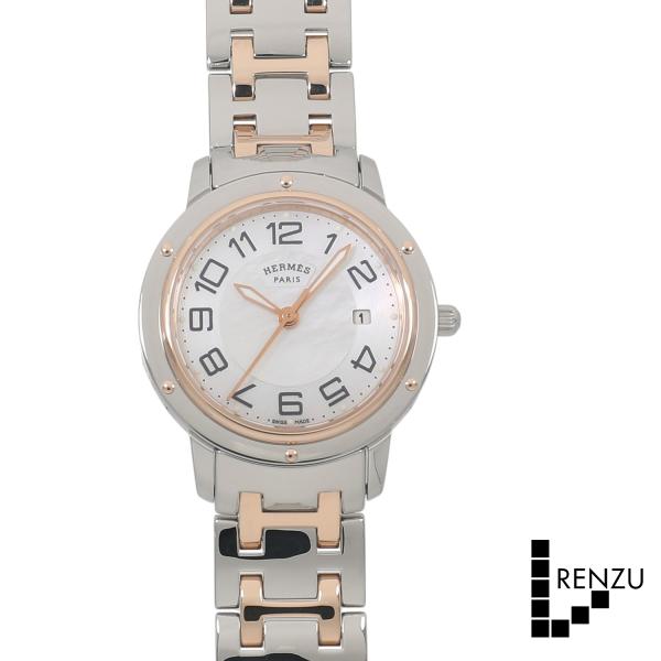 HERMES（エルメス） [中古]エルメス クリッパー ナクレ CP1.321