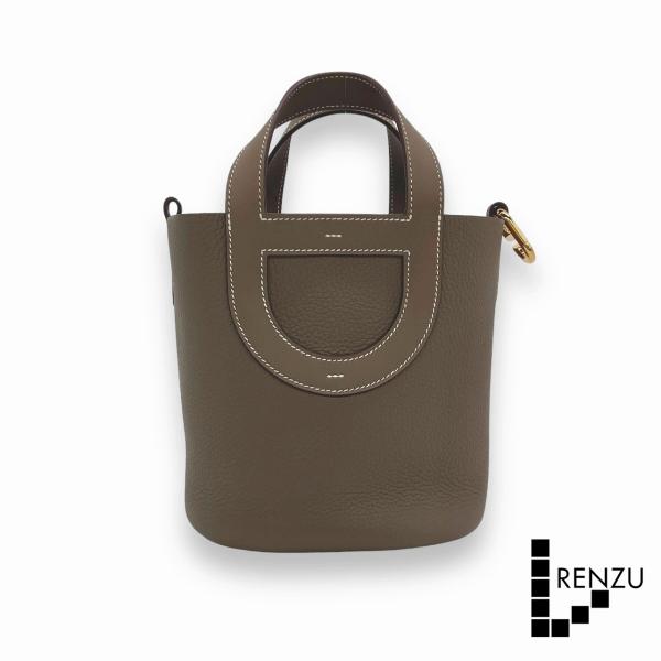 HERMES（エルメス） [新品]エルメス インザループ 18 エトゥープ