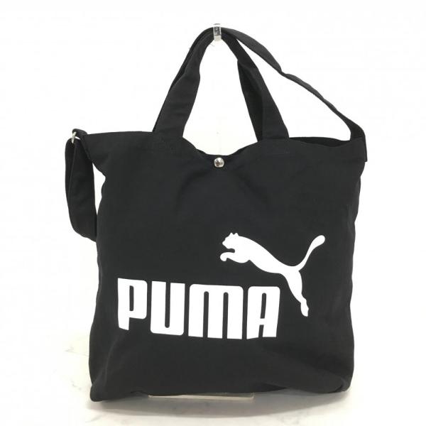 PUMA（プーマ） 2wayトートバッグ ボストン 黒 内ポケット有り