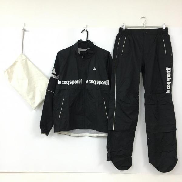 ルコック レインウェア上下セット（2WAYジャケット/パンツ）黒×白 袖 