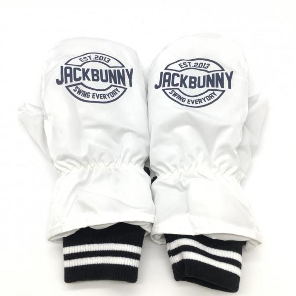 reonard_1-240001111825