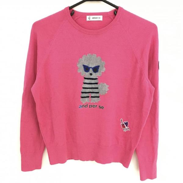 アンパスィ セーター ピンク×グレー 犬柄 ウール混 レディース L