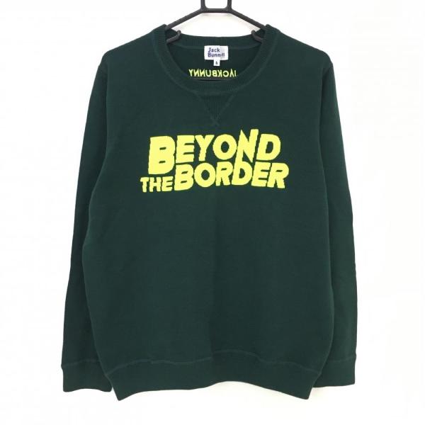 超美品】ジャックバニー セーター グリーン×蛍光イエロー ニット