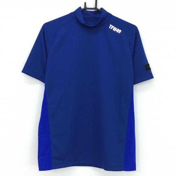 ティーエフダブリュー 半袖ハイネックシャツ ブルー×白 サイドメッシュ