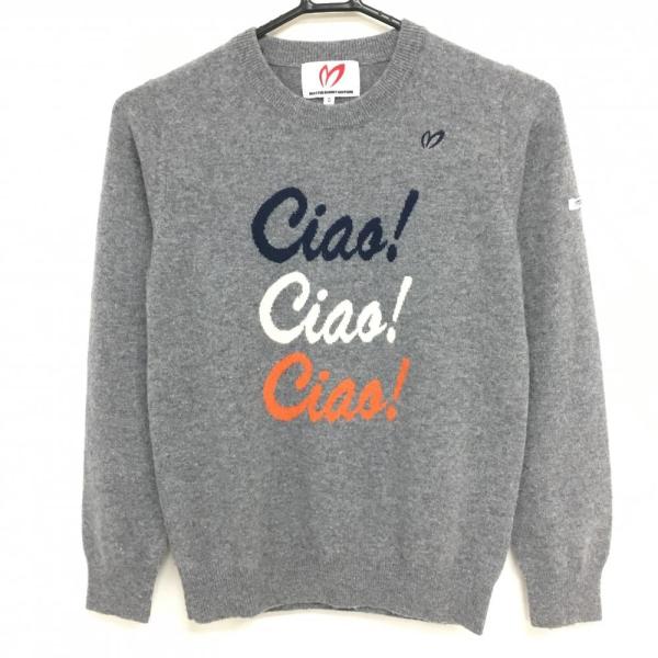 マスターバニー セーター グレー×ネイビー フロント英字 カシミヤ100