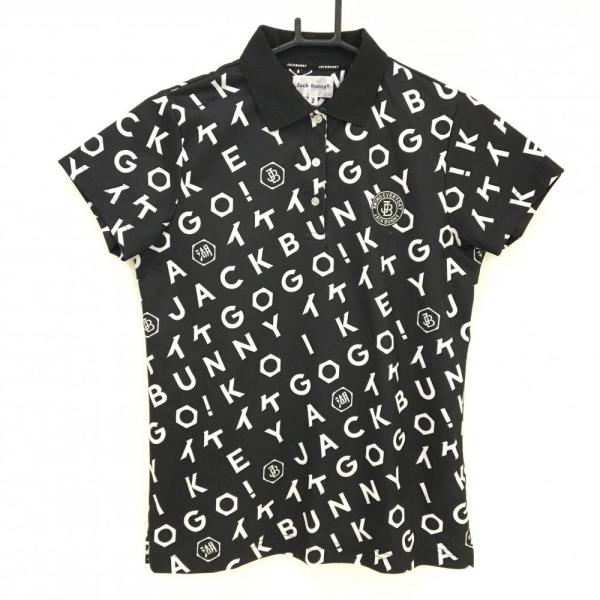 Jack Bunny!!（ジャックバニー） 【美品】ジャックバニー×湖池屋 半袖