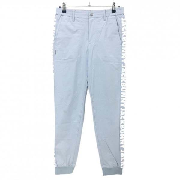 【新品】ジャックバニー／ジョガーパンツ Jack Bunny!! ジャックバニー ジョガーパンツ ライトブルー×白