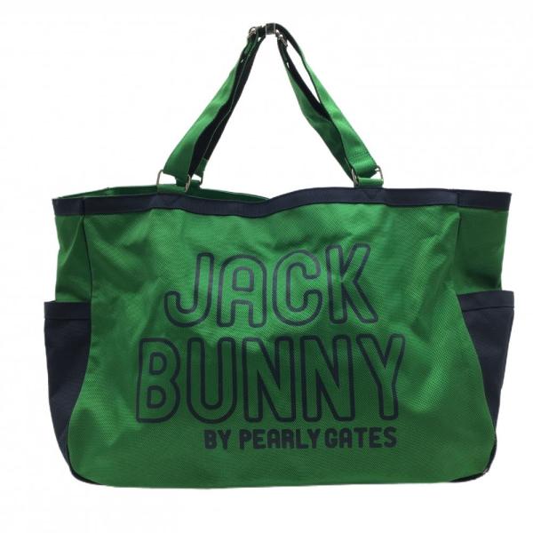 Jack Bunny!!（ジャックバニー） ロッカーバッグ グリーン×ネイビー