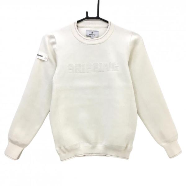 極美品　ブリーフィングゴルフ　ニット　白　S〜M相当　セーター　ホワイト　ゴルフ ブリーフィングゴルフ ニット 秋冬 セーター S〜M相当 白 ホワイト