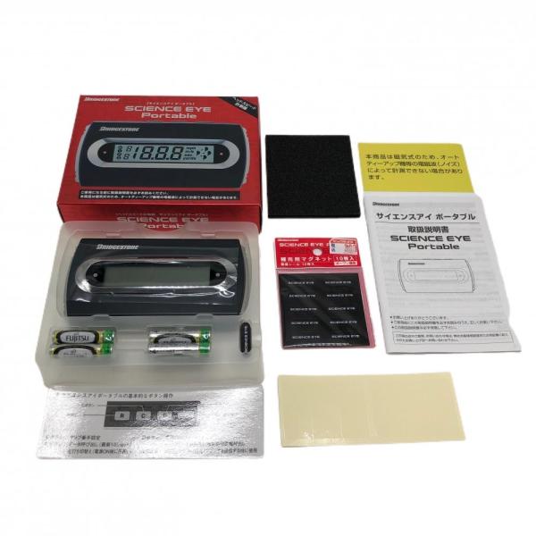 ブリヂストン サイエンスアイ・ポータブルSCIENCE EYE Portable BRIDGESTONE（ブリヂストン） 【新品】ブリヂストン ヘッドスピード