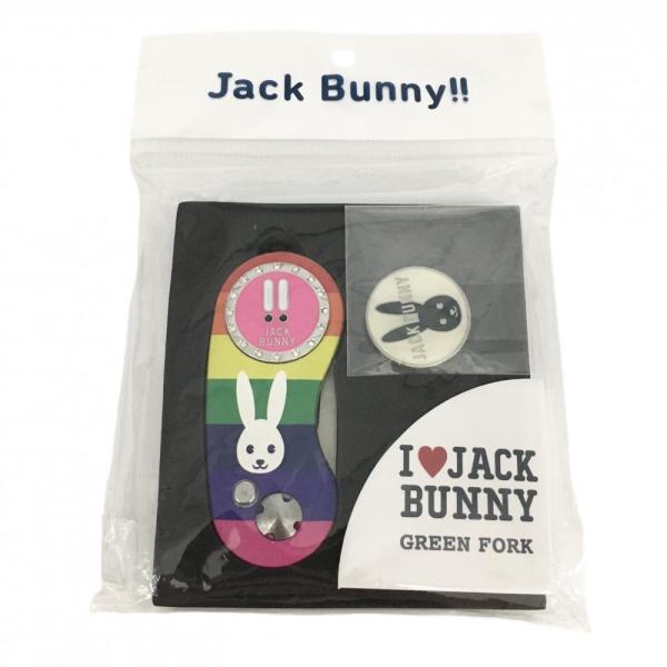 【30%OFF！】　JackBunny!!　マーカー&フォーク&ホルダー Jack Bunny!!（ジャックバニー） 【新品】ジャックバニー 2点セット
