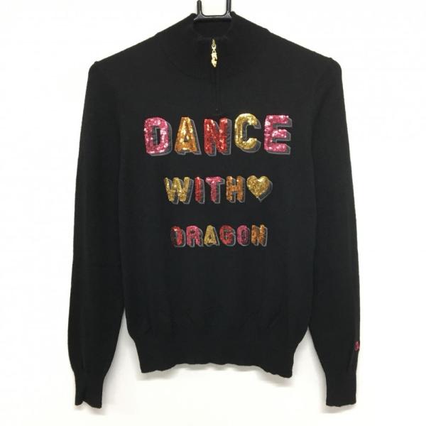 Dance With Dragon（ダンスウィズドラゴン） 【超美品】ダンスウィズ