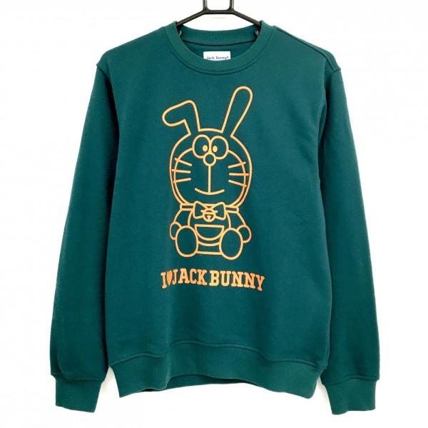 Jack Bunny!!（ジャックバニー） ジャックバニー×ドラえもん