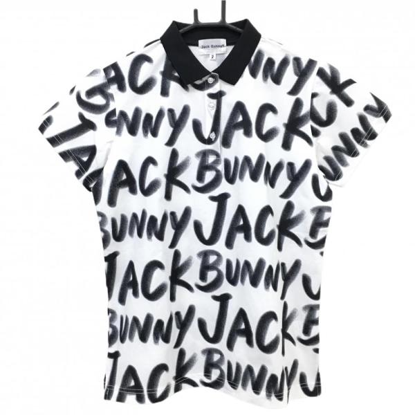 【美品】ジャックバニー 半袖ポロシャツ 黒×白 ロゴ総柄 レディース 2(L) ゴルフウェア 2024年モデル Jack Bunny Jack Bunny!!（ジャックバニー） 【超美品】ジャックバニー 半袖