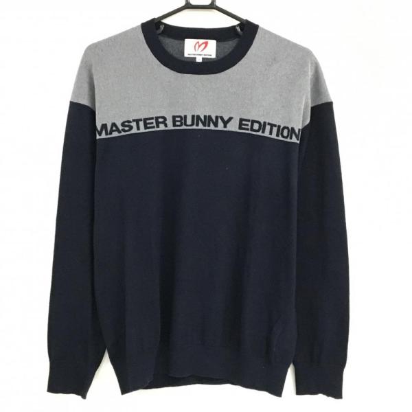 MASTER BUNNY EDITION（マスターバニーエディション） マスターバニー