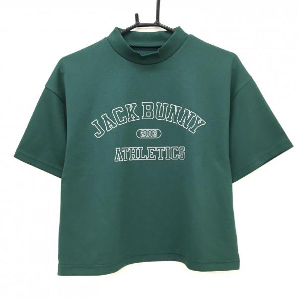 【超美品】ジャックバニー 半袖ハイネックシャツ グリーン×白 フロントロゴ  レディース 0(S) ゴルフウェア 2024年モデル Jack Bunny Jack Bunny!!（ジャックバニー） 【超美品】ジャックバニー 半袖