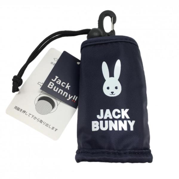 Jack Bunny!!（ジャックバニー） 【新品】ジャックバニー ボールケース