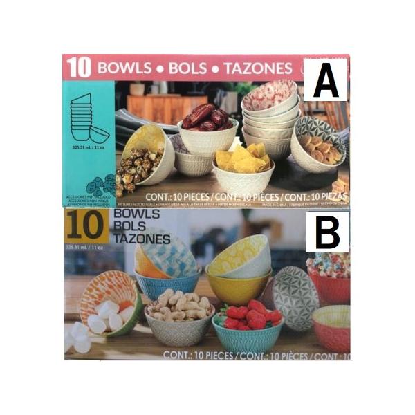 Reonstyle 20211072955