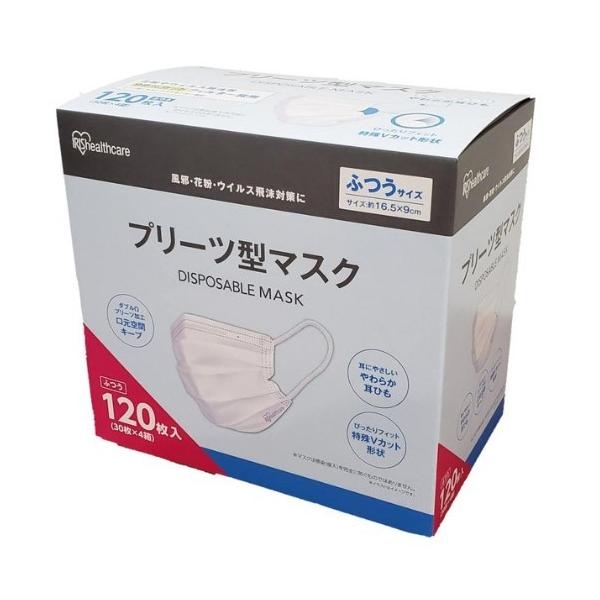 アイリスオーヤマ ディスポーザブル マスク 不織布 1枚 ふつうの価格と最安値 おすすめ通販を激安で