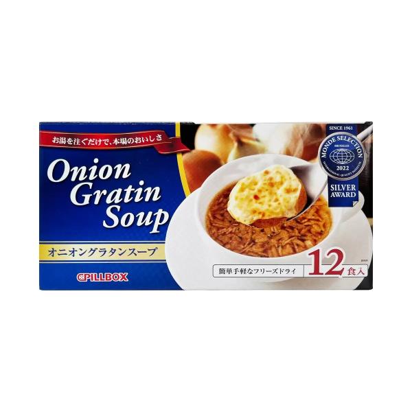 [ 商品名 ]  ピルボックス オニオングラタンスープ コストコ[ 容量 ] 　  1２食お湯を注ぐだけで、本格的なオニオングラタンスープが食べられますチーズ付パンの後のせで、サクッととろける美味しさです10食入り１食約62kcal　リッチ...