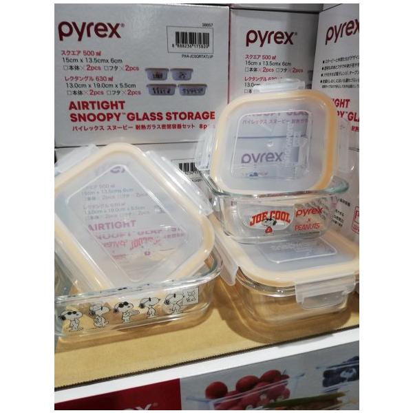 PYREX パイレックス スヌーピー ガラス密閉保存容器 ジョー PYREX パイレックス スヌーピー ガラス密閉保存容器 ジョー