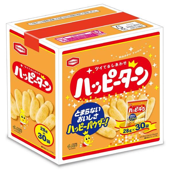 亀田製菓 ハッピーターン BOX 28g x 30袋 コストコ_51495