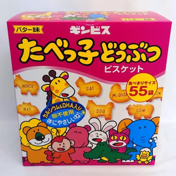 たべっ子どうぶつ 24g X 55個入 コストコ_58307
