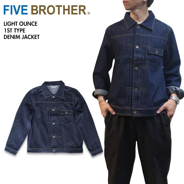 2025最新モデル] FIVE BROTHER ファイブブラザー 152590 デニム